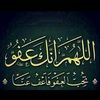 ehsandawud